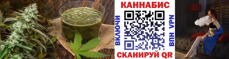 как найти закладки  Кологрив  блэк спрут зеркало  Еда ТГК марихуана 