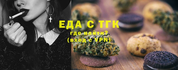 ешки Всеволожск