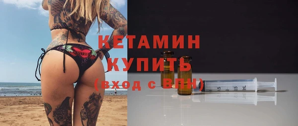 ECSTASY Аркадак