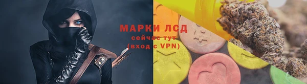 ECSTASY Аркадак