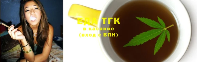 ECSTASY Аркадак
