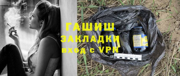 а пвп мука Баксан