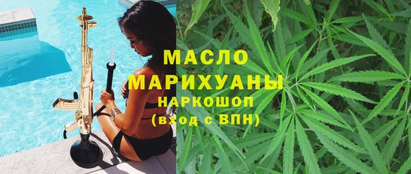 ECSTASY Аркадак