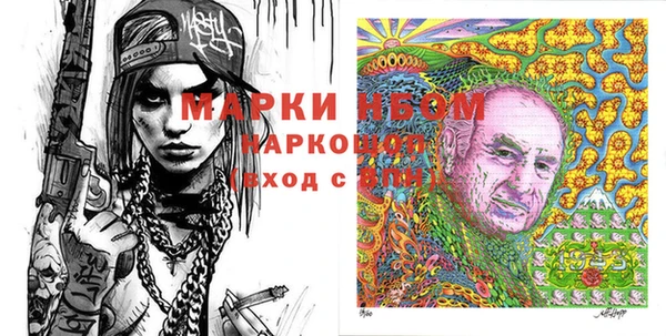 каннабис Вуктыл