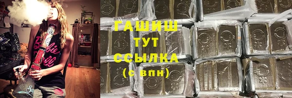 а пвп мука Баксан