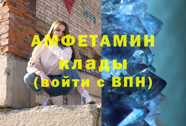 ECSTASY Аркадак