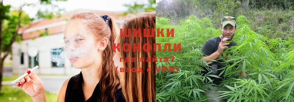 синтетический гашиш Армянск
