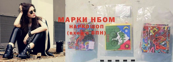 дурь Воткинск