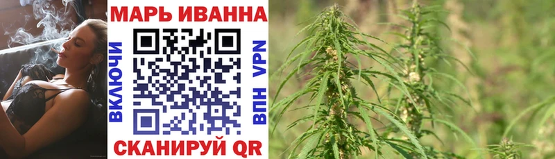 Каннабис VHQ  купить наркотик  Кологрив 